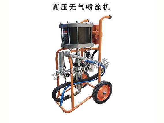 您好欢迎访问东莞市美俊自动化设备网站